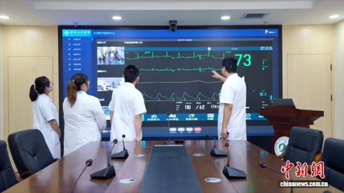 科技賦能產業向“新”，西安點燃高質量發展數字引擎