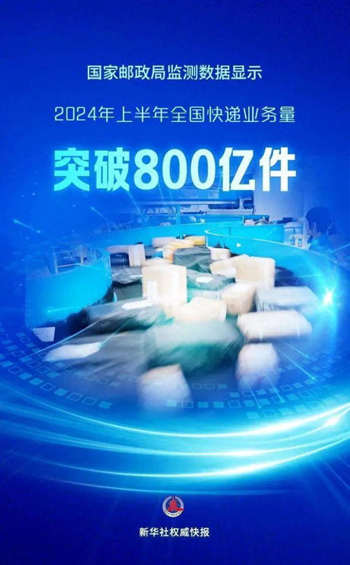 擁抱星辰腳步馳騁 我們憑何敢言“插旗出征”？